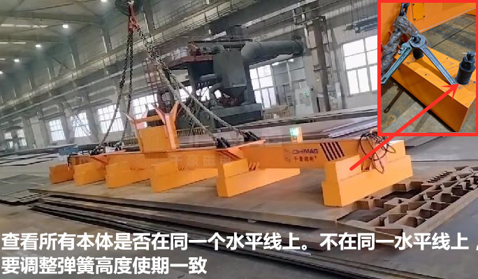 电永磁吊具故障解决办法|千豪磁电