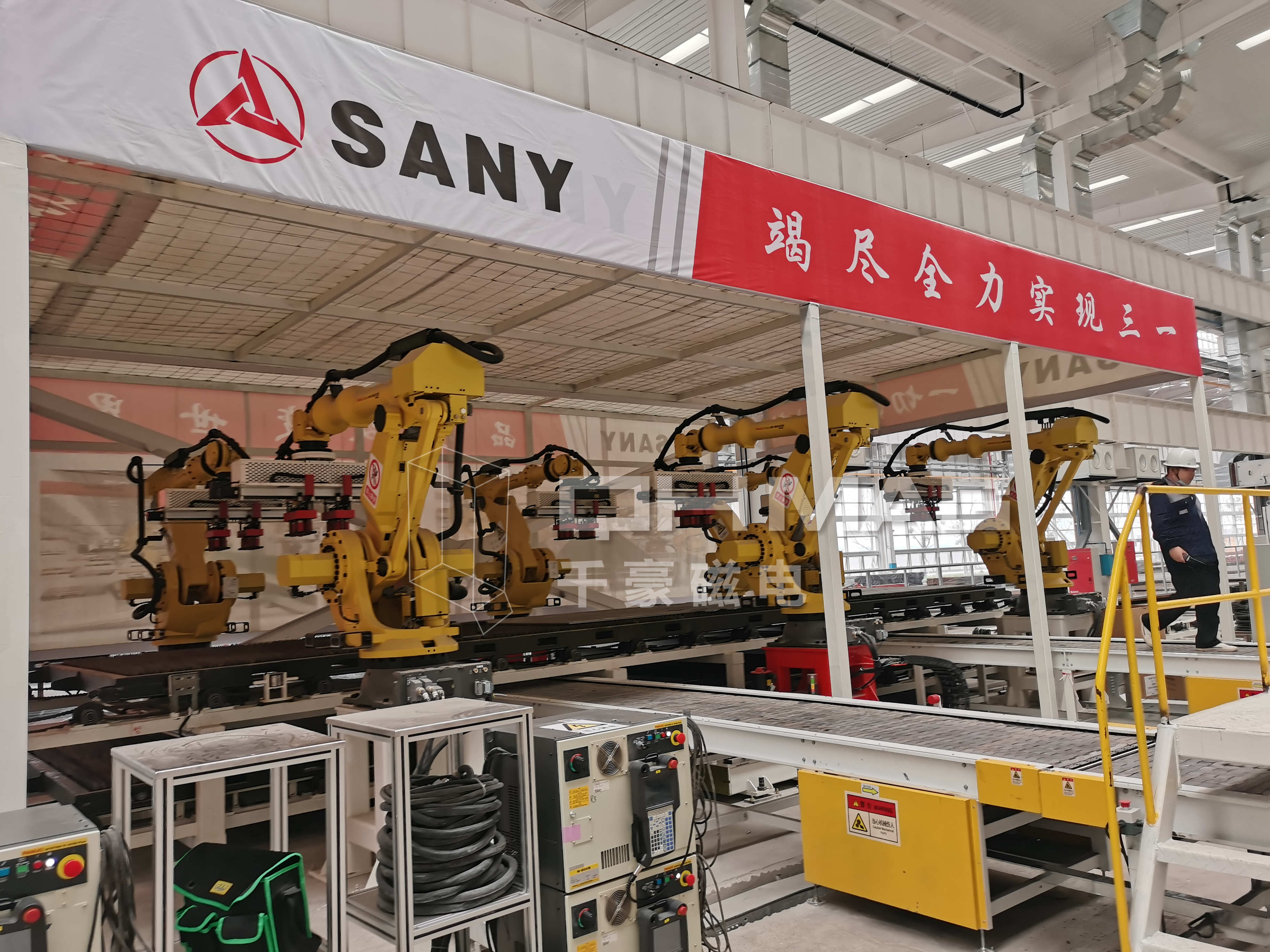 千豪电永磁夹具