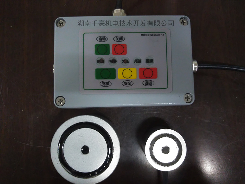 圆形电永磁吸盘,工具型圆形电永磁吸盘